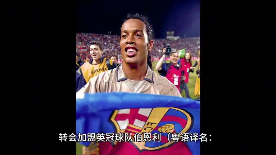 价的成长经