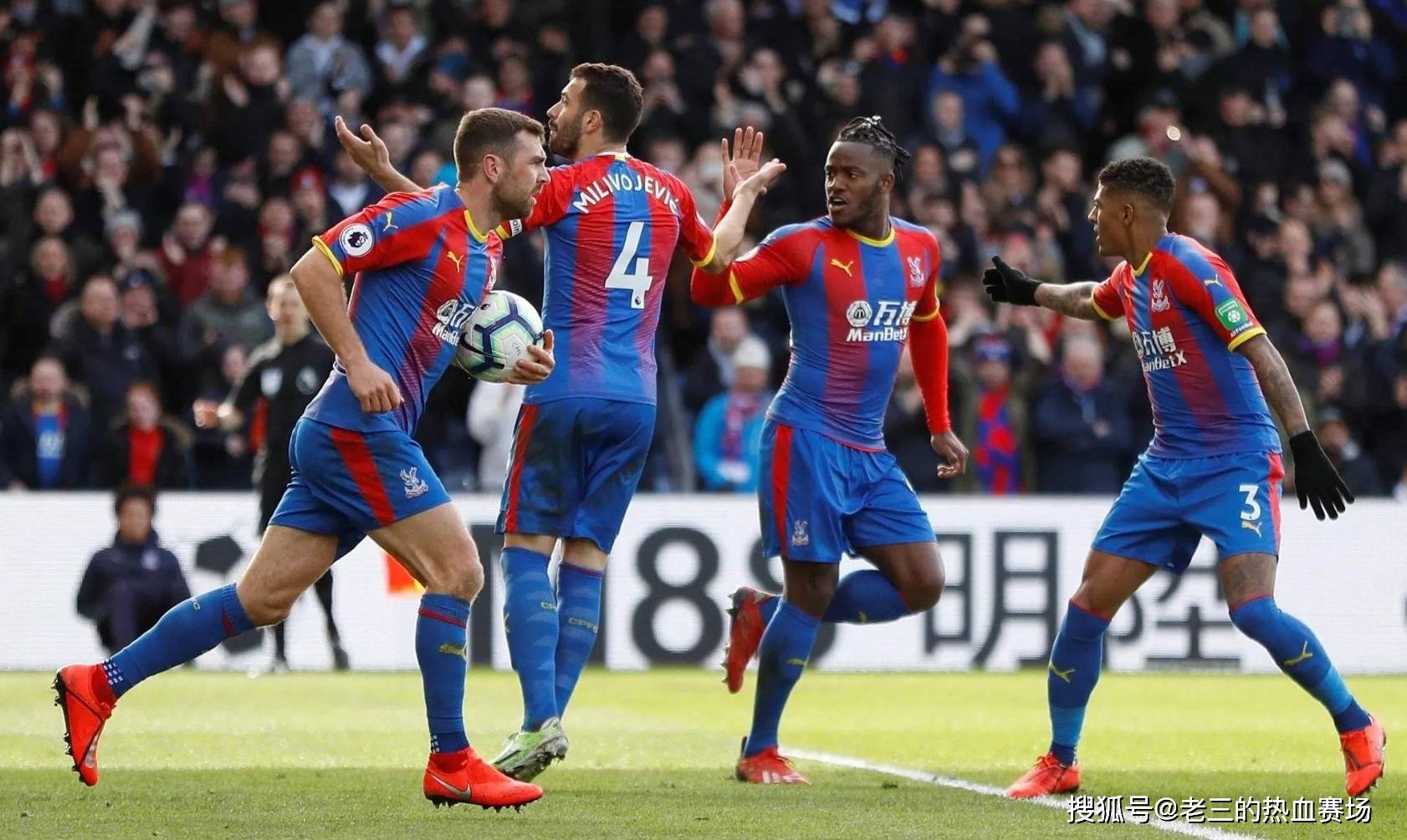 那不勒斯是 那不勒斯是