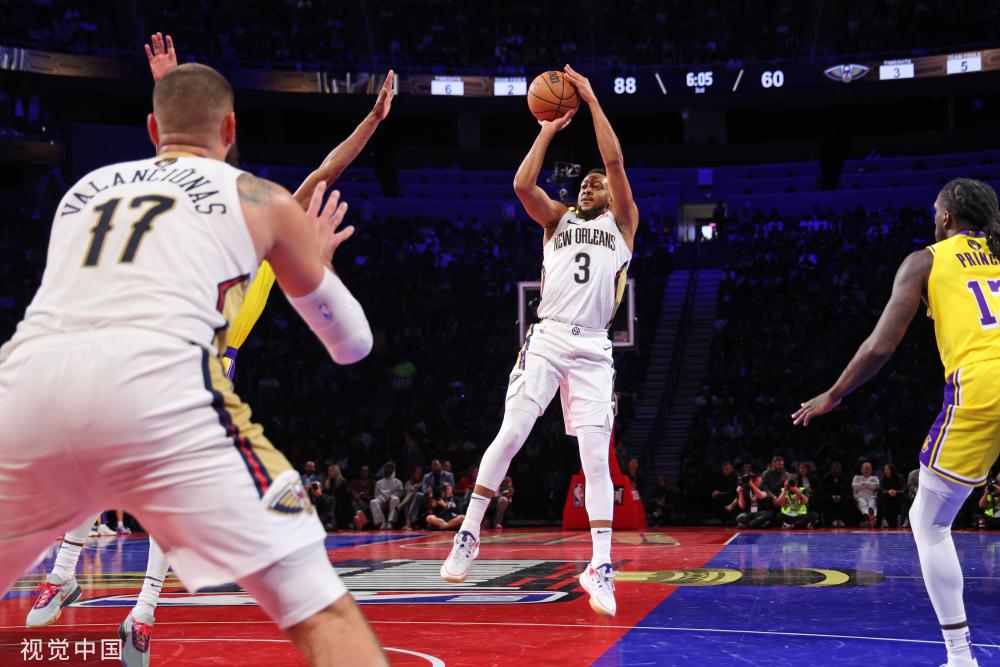 化交流和教 化交流和教