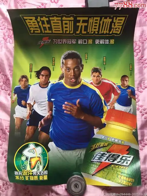 前场输送弹 前场输送弹